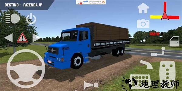 br卡车模拟器最新版(探索br之路) v77 安卓版 3