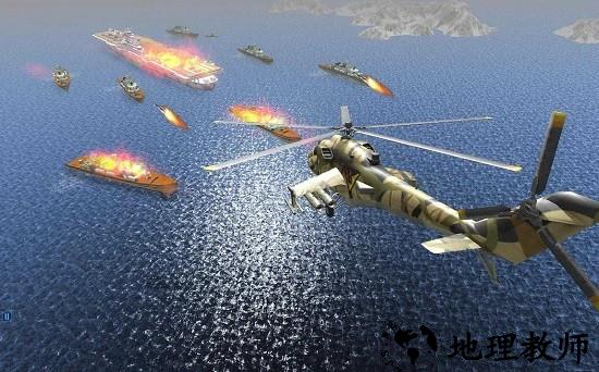 武装直升机模拟器3D战斗空袭 v1.9.8 安卓版 1