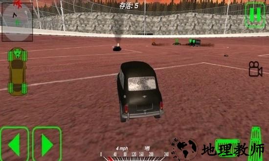 汽车破坏模拟器中文版 v1.1 安卓版 1