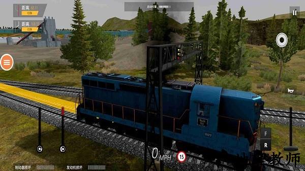 模拟火车司机2023手机版 v1.0.7 安卓版 1