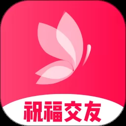 芥兰(中老年社交表情包)app v3.2.2 安卓版-手机版下载