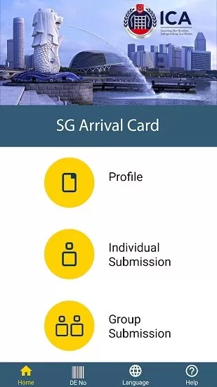 新加坡电子入境卡中文版