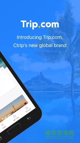 携程app谷歌市场版(Trip.com) v7.4.0 安卓版 3