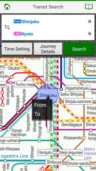 日本旅游旅行软件 v4.3.2 安卓版 0
