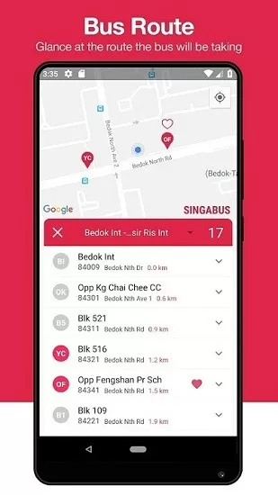新加坡公交singabus安卓版 v2.0.17 最新版 1