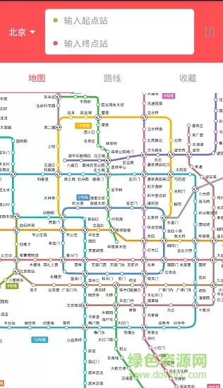 北京地铁导航软件 v1.0.1 安卓版 0