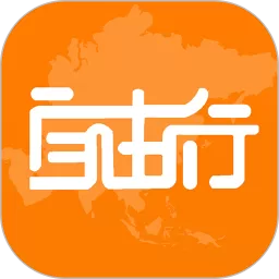 自由行租车软件app v2.8.4 安卓版-手机版下载