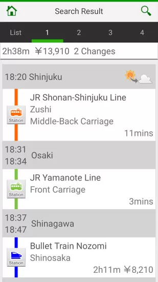 日本旅游旅行软件 v4.3.2 安卓版 1