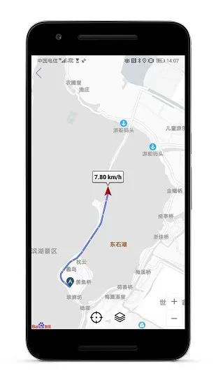 gps仪表盘pro中文版 v4.0.50 安卓版 3