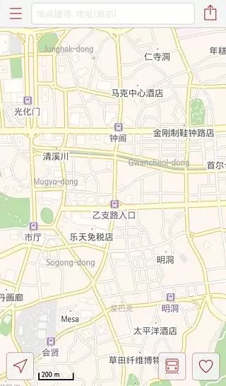 我在哪儿(韩国地图) v2.8.6 安卓版 1