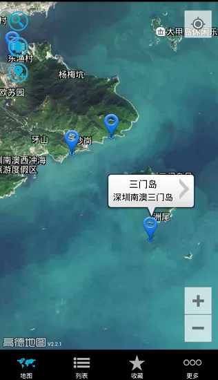 钓鱼地图app v1.0.1 安卓版 1