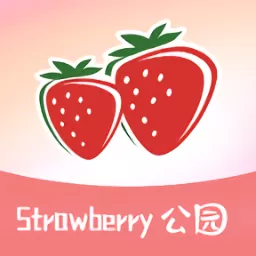 草莓公园直播