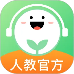 人教口语英语app v4.6.0 安卓免费版-手机版下载