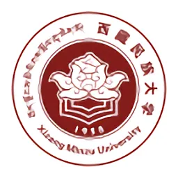 智慧民大西软件(西藏民族大学)