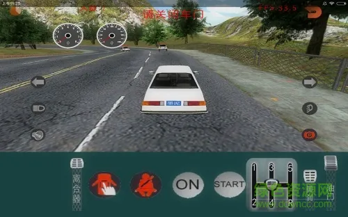 墨泥驾考最新版2022(3D模拟练车软件) v2.1.2 安卓手机版 2
