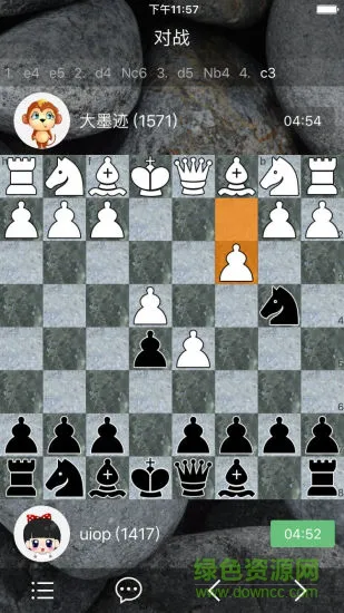 爱棋艺(国际象棋) v2.6.1 安卓版 2
