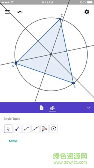 geogebra几何计算器(geometry) v5.0.678.0 安卓中文版 1