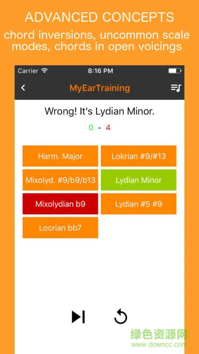 myeartraining中文app(MyEarTrainer) v3.6.11 安卓汉化版 3