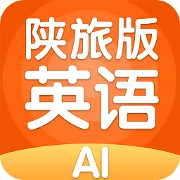 陕旅版学习小学版app v5.0.7.3 安卓版-手机版下载