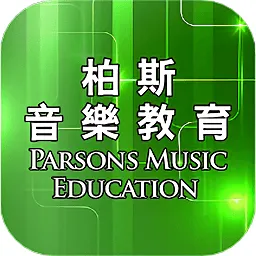 柏斯音乐PMC教学系统