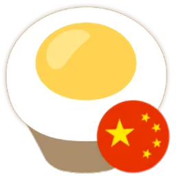 eggbun中国版