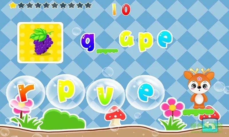 儿童学英文游戏(儿童益智英语游戏) v1.4.13 安卓版 4