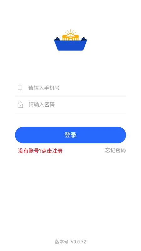 右江义教招生平台app v0.0.72 安卓版 2