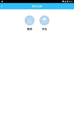 朗文英语世界app v1.2.2.0 安卓版 2
