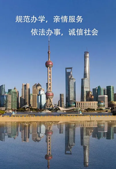 上海进网电工助手 v1.1.3 安卓版 0