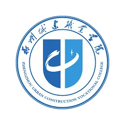 郑州城建职业学院官方版