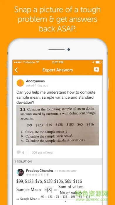 chegg study app(教科书和作业帮助) v12.3.0 安卓版 1
