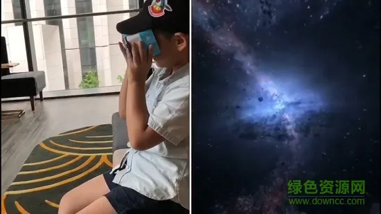 VR Astronomy天文虚拟实境 v1.1 安卓版 0
