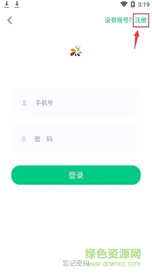 乡村学校少年宫app