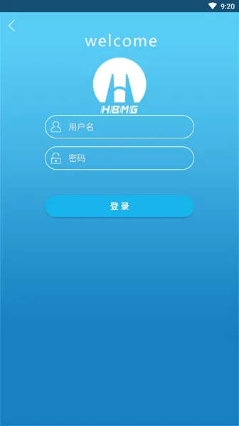 淮矿培训app安卓版 v2.7 最新版 3