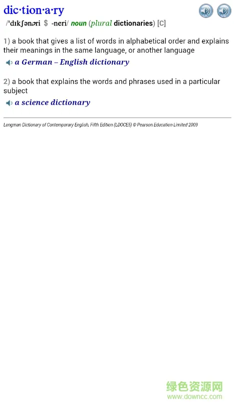 ldoce5朗文当代高级词典正式版apk v1.3 安卓免激活版 3