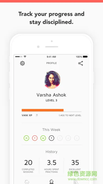 Vanido app(Vocaberry) v0.3 安卓版 3