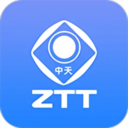 中天科技学院最新版app v11.2.0 安卓版-手机版下载