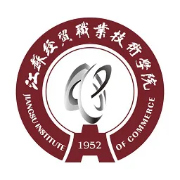 江苏经贸职业技术学院