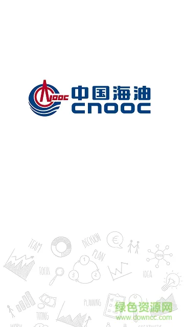 中国海油海学app最新版 v10.1.2 安卓版 0
