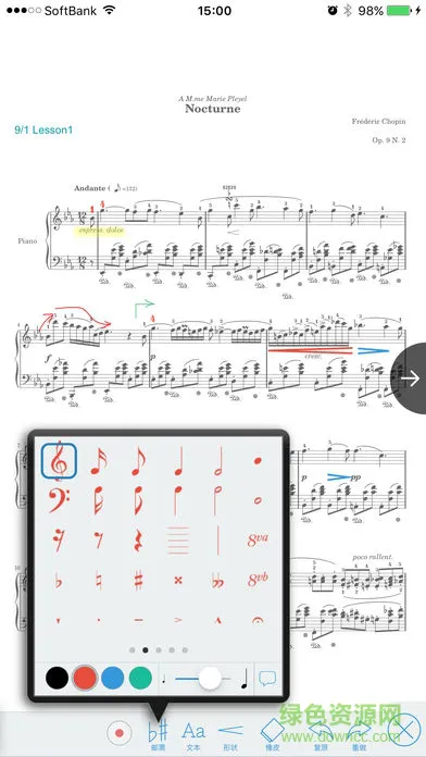 piascore乐谱浏览app v2.1.0 官方最新版 1