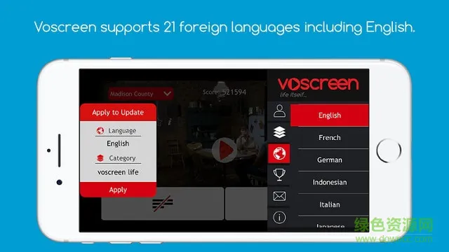 voscreen学英语 v2.0.0 安卓版 1
