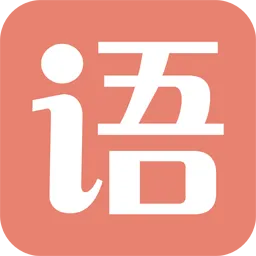 高中语文助手app v15.10.11 安卓版-手机版下载