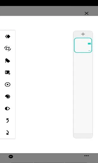 pocket可记录白板 v1.0.1 安卓官方版 3