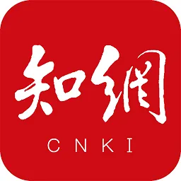 CNKI中国知网手机客户端