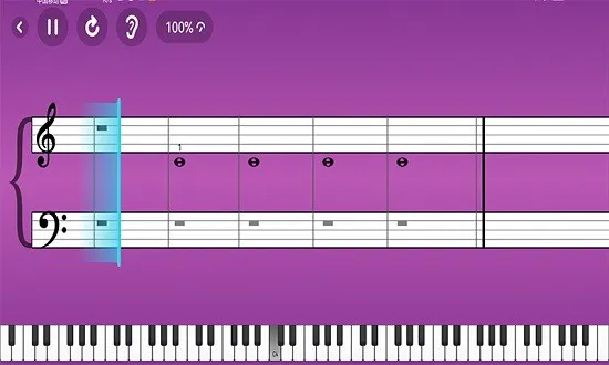 钢琴智能陪练免费版 v1.2.6 安卓版 2