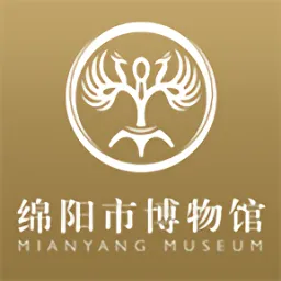 绵阳市博物馆