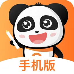 pptutor全球中文教育平台