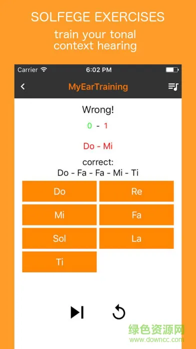 myeartraining中文app(MyEarTrainer) v3.6.11 安卓汉化版 1