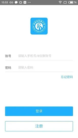 东晓小学大阅读app v1.36 安卓学生版 0