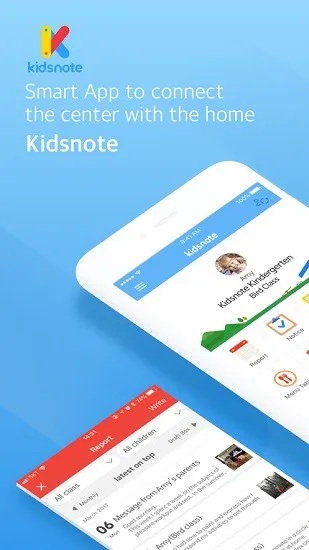 kidsnote中文版app v3.2.02 安卓版 0